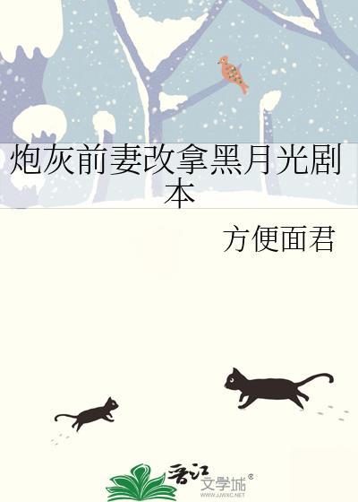 我只是个开便利店的[无限]封面