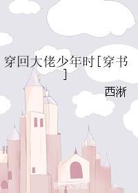 我这样喜欢你