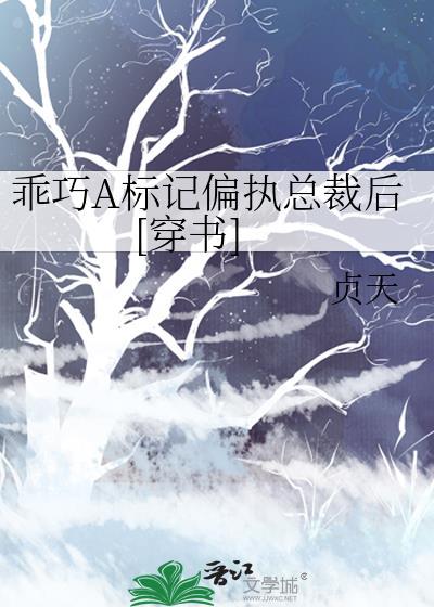 今天也想为公众牺牲