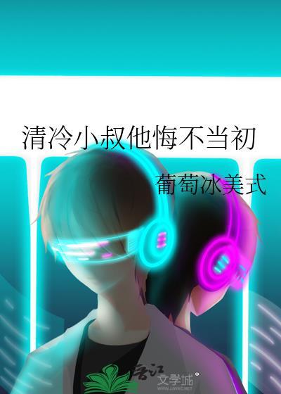 暮色漫漫